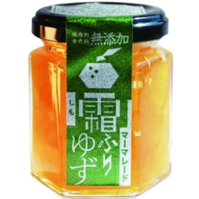霜降りゆずマーマレード120ｇ  徳島産ゆず 北海道産てん菜ロック氷糖